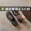 Gold Coin Lazy Single Shoes Women's Small Leather Shoes Inner Height Increase 4.5CM New Single Shoes 3233