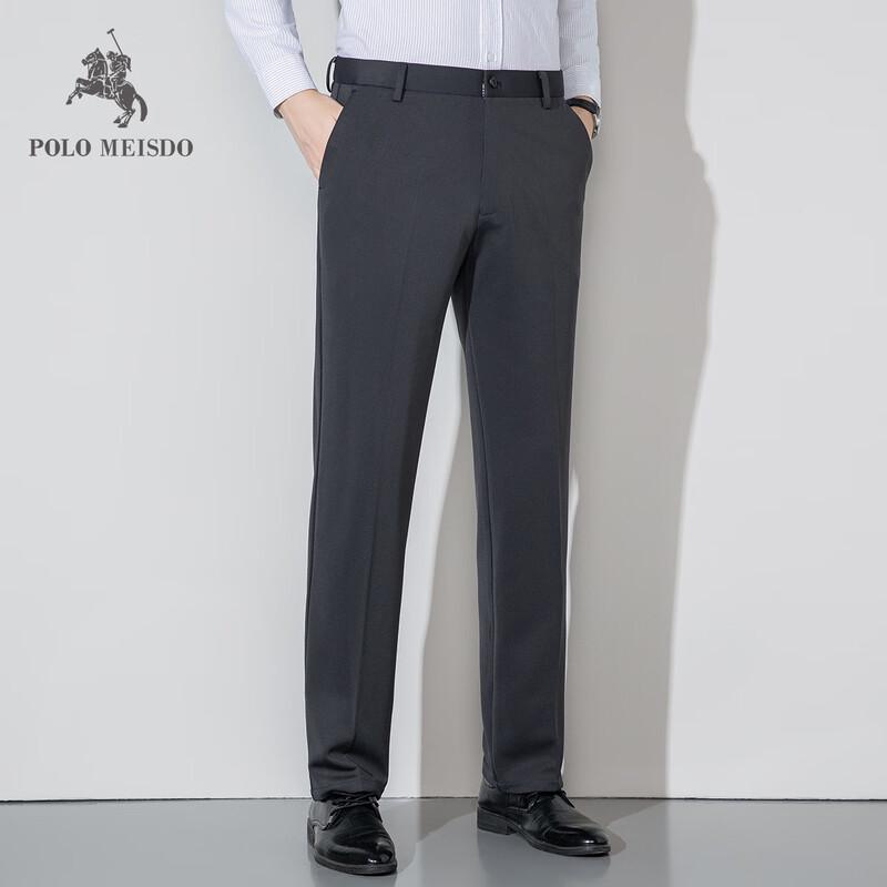 POLOMEISDO Men s Straight-Leg Business Casual Trousers 31