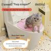 2025 Odor-Proof Detachable Cat Litter Box with Toilet Shovel Kitten Training Supplies