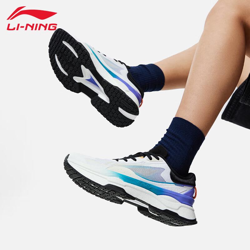 Li-Ning Men s T091 Lightweight High Rebound Casual Shoes 40