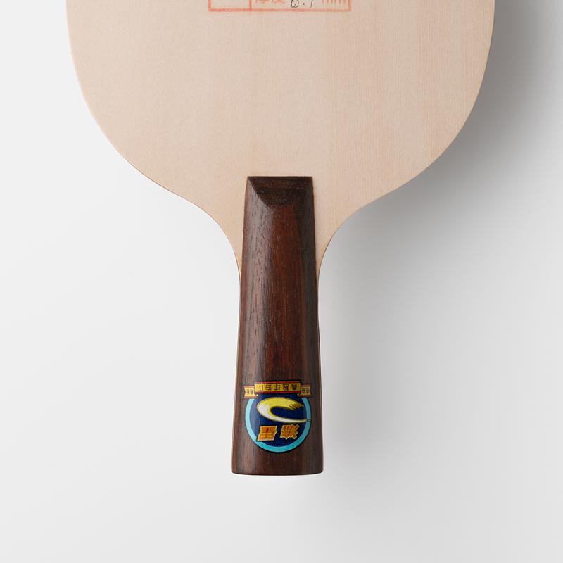 Buy Meteor LT02 Classic Remake Version Table Tennis Blade Unique ...