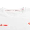 Li Ning Minimalist Printed Versatile Comfortable Round Neck Pullover Short Sleeve T-Shirt Casual Sports Set Unisex Tops White AHSVE27-2+AKST593-7