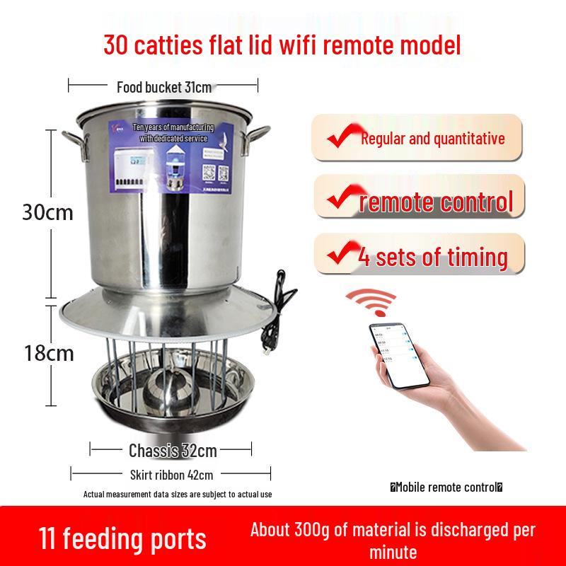 Automatic Poultry Feeder with Timer and Remote Control