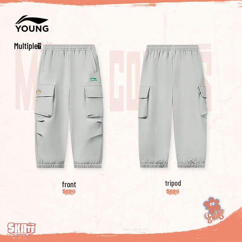 LI-NING Kids' Fleece-Lined Water-Resistant Jogger Cargo Pants