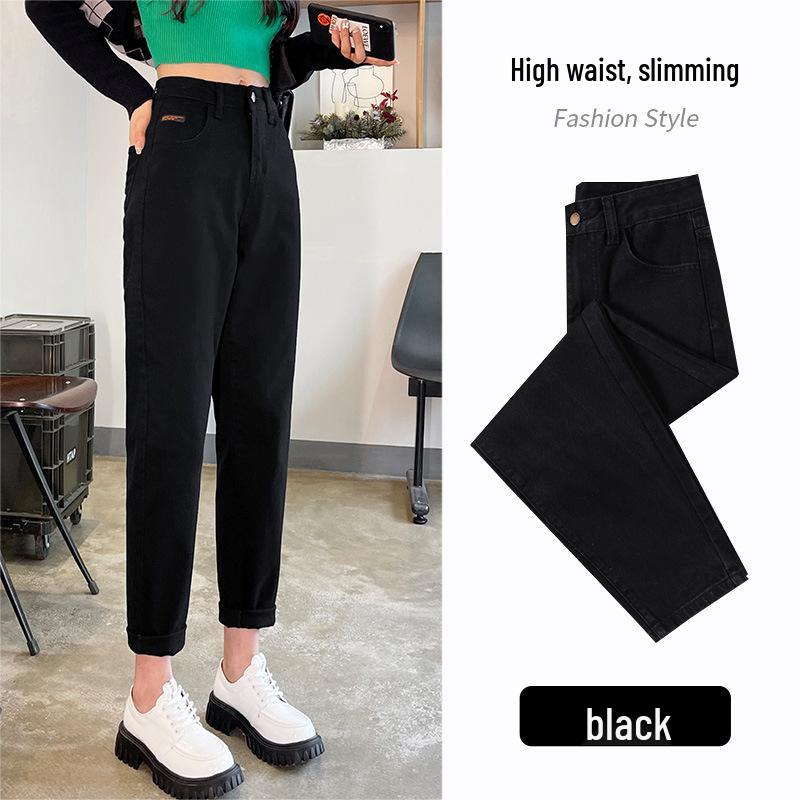 

Женские белые джинсы-гаремы с высокой посадкой - Стройнящие, Свободный крой, Прямые штанины, Для миниатюрных 27 чёрный