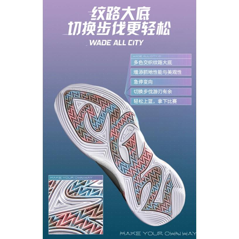 Li Ning YOUNG All City 12 Slip Resistant Low Top Basketball Shoes Umber Teenagers YKBU032-7