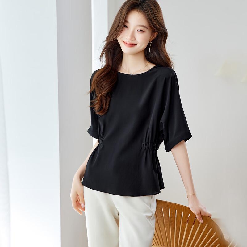 Srcr 16 Momme Silk Pleated Short-Sleeve T-Shirt L