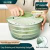 Baijie Manual Vegetable Salad Spinner
