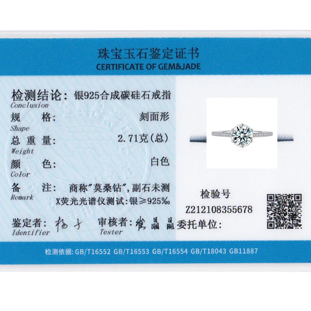 Vinregem Classico Anello in Argento Sterling 925 100% 3EX VVS1 Colore D Taglio Rotondo 6,5 MM 1CT Diamanti Moissanite Veri Matrimonio Fidanzamento Gioielleria Fine Regali