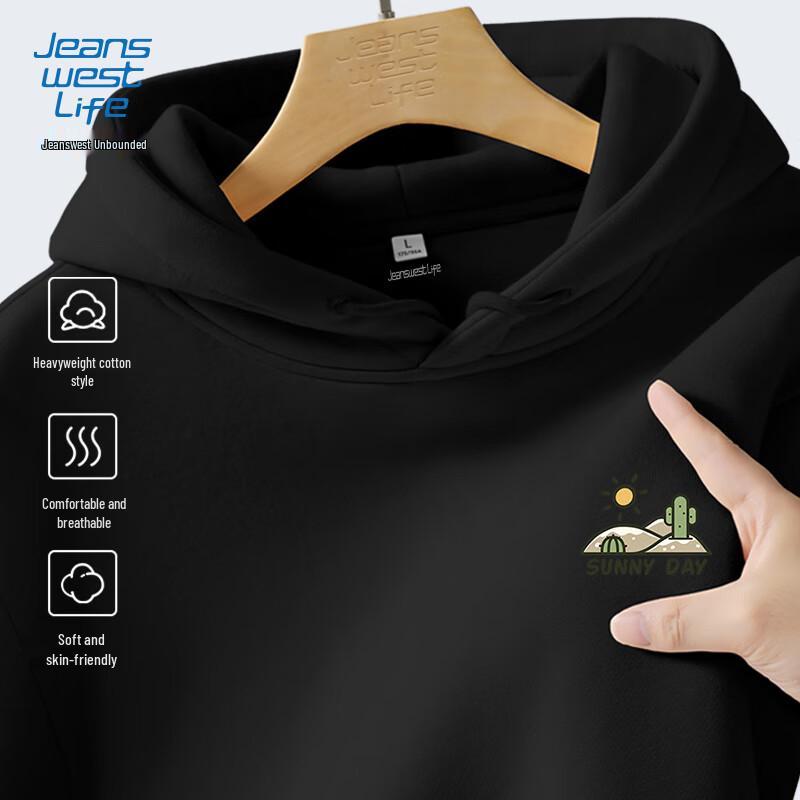 JEANSWEST LIFE Men's Graphic Print Hooded Pullover Sweatshirt