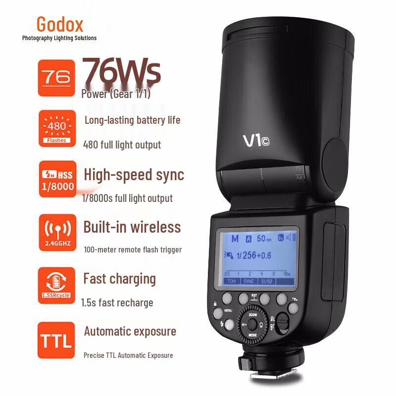 Godox V1 Round Head Camera Flash