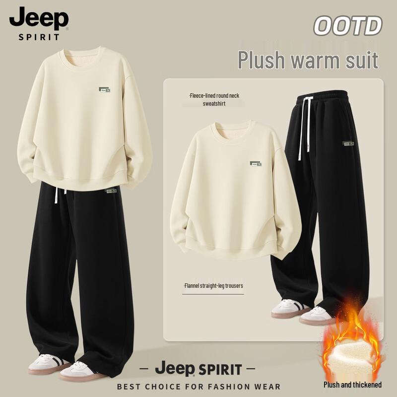 Мужской комплект: Худи на флисовой подкладке и брюки прямого кроя JEEP SPIRIT 3XL
