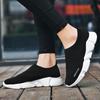 Women's Breathable Elastic Sock Sneakers - Spring/Autumn, Trendy Casual Shoes, Unisex, Plus Size Available