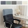 High Elasticity Chair Back Cover Solid Color Executive Chair Half Cover  for Gaming Chair Office