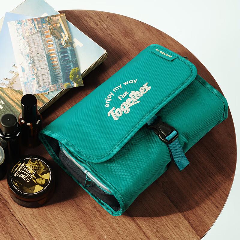M Square Portable Travel Toiletry Bag