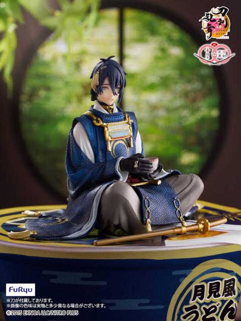 [USED] Touken Ranbu A Prize Mikazuki Munechika Noodle Stopper Figure