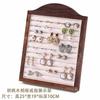 Walnut Jewelry Display Stand Combination Set Jewelry Display Ring Jewelry Look Pallet Necklace Display Model Stand