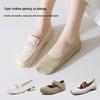 Mesh Ice Silk Women's Low-Cut Invisible Boat Socks with Anti-Slip Heel and Cotton Bottom