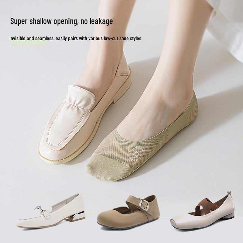 Mesh Ice Silk Women's Low-Cut Invisible Boat Socks with Anti-Slip Heel and Cotton Bottom