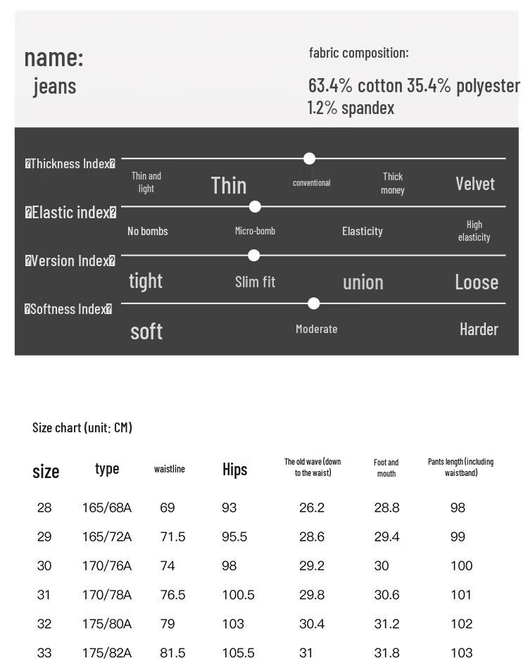 TALIZI Men's Washed Straight-Leg Denim Jeans