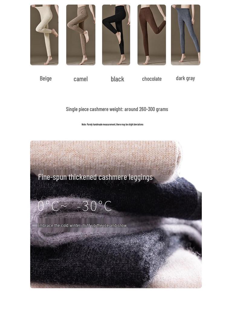 Women's Winter 100% Pure Cashmere Thick Leggings