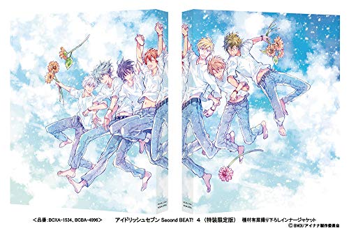 IDOLiSH7 Andra Takten! DVD 4 [Särskild Begränsad Utgåva]