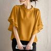 ZANZEA Women Casual Round Neck Loose Summer Ruffles Short Sleeve Blouse