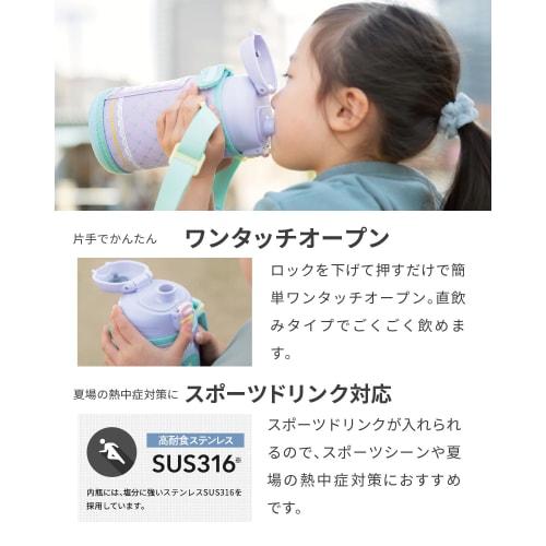 Peacock Kids' Water Bottle, 1000ml, Insulated, One-Touch, Direct Drinking, Stainless Steel, Wide Mouth, 1L, Blue, Dinosaur Design, AJE-F100 A