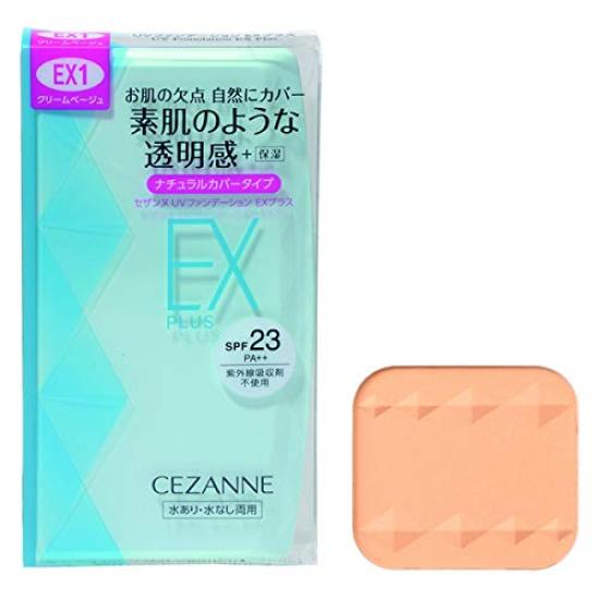

Cezanne UV Foundation EX Plus EX1