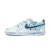 Court Vision 1 Heartbeat Bear Slip Resistant Abrasion Resistant Low Top Skateboard Shoes Unisex Blue CD5463-101(Team61-)