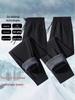 Men's Winter Six-Proof Warm Joggers - Waterproof, Windproof, Cold-Resistant, Casual Pants