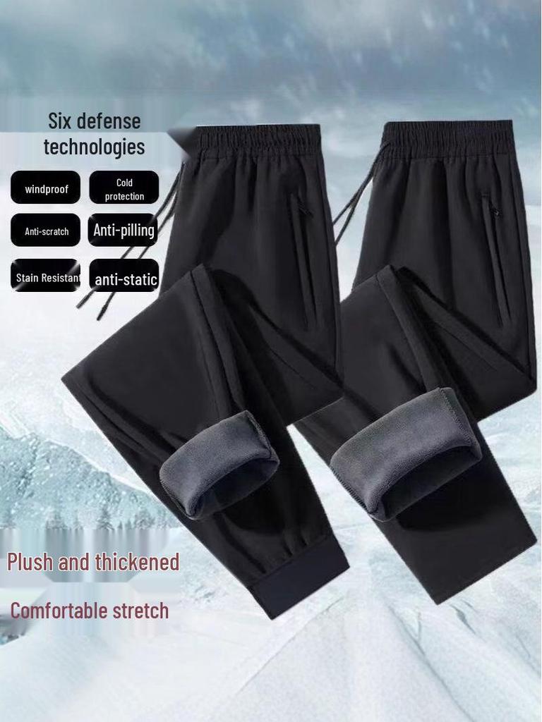 Men's Winter Six-Proof Warm Joggers - Waterproof, Windproof, Cold-Resistant, Casual Pants