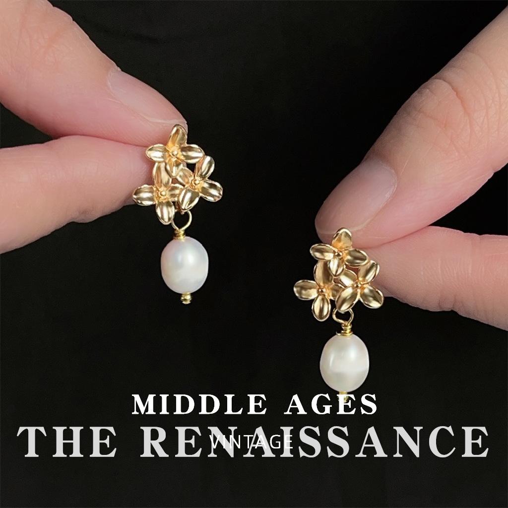 Guifu Orchid~ Retro Baroque Freshwater Pearl Flower Earrings Fashion Elegance Light Luxury Earrings Women