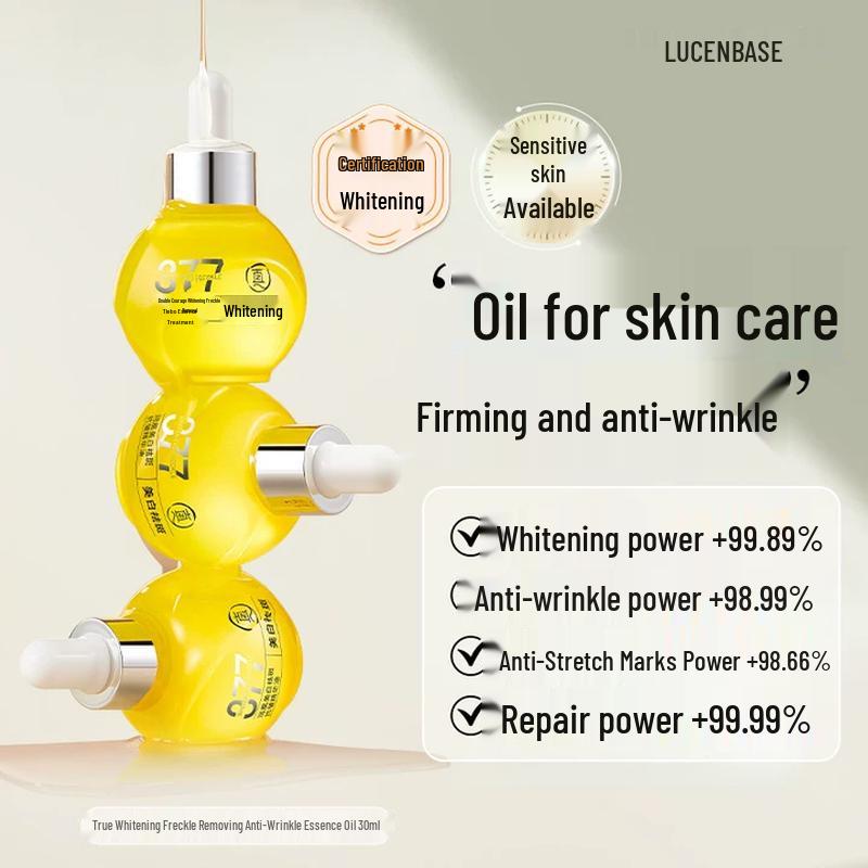 

LUCENBASE Facial Essence Oil