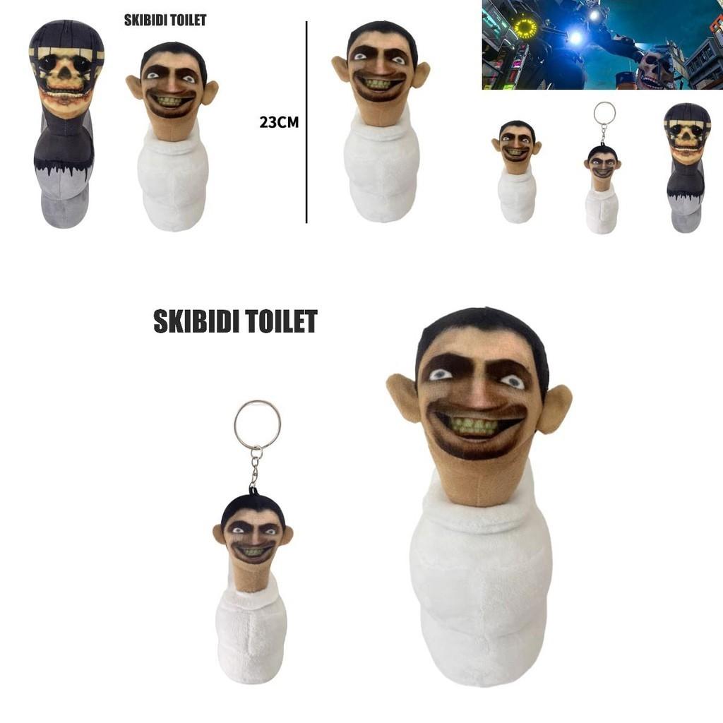 Skibidi Toilet Plüschtier Weiches und ausgestopftes Spielzeug zur Kinderzimmerdekoration