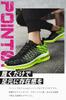 Bope Running Walking Indoor Size Men's Shoes, Sneakers, Shoes, Exercise, Sports, Black, 25.5cm