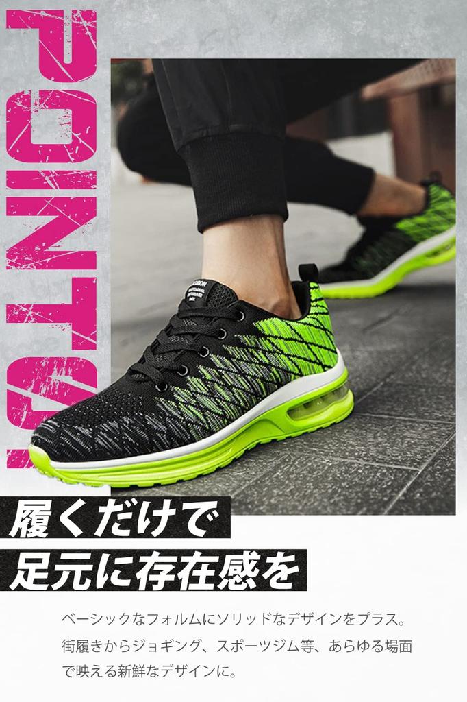 Bope Running Walking Indoor Size Men's Shoes, Sneakers, Shoes, Exercise, Sports, Black, 25.5cm