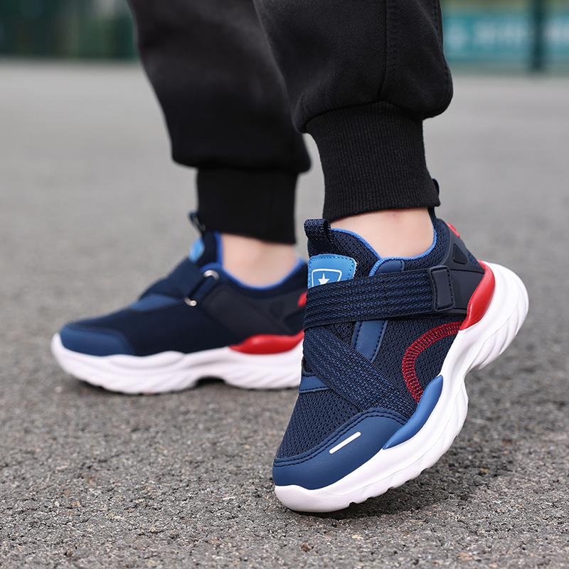 Zapatos para niños Zapatos casuales Zapatos para padres e hijos Zapatos de tendencia Tendencia para niños Todo fósforo Moda casual Zapatos con botones giratorios Zapatos de baloncesto