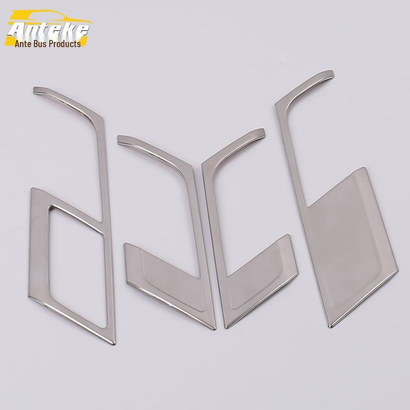 

Bora Car Door Interior Handle Decorative Sticker Bright Ring Accessory