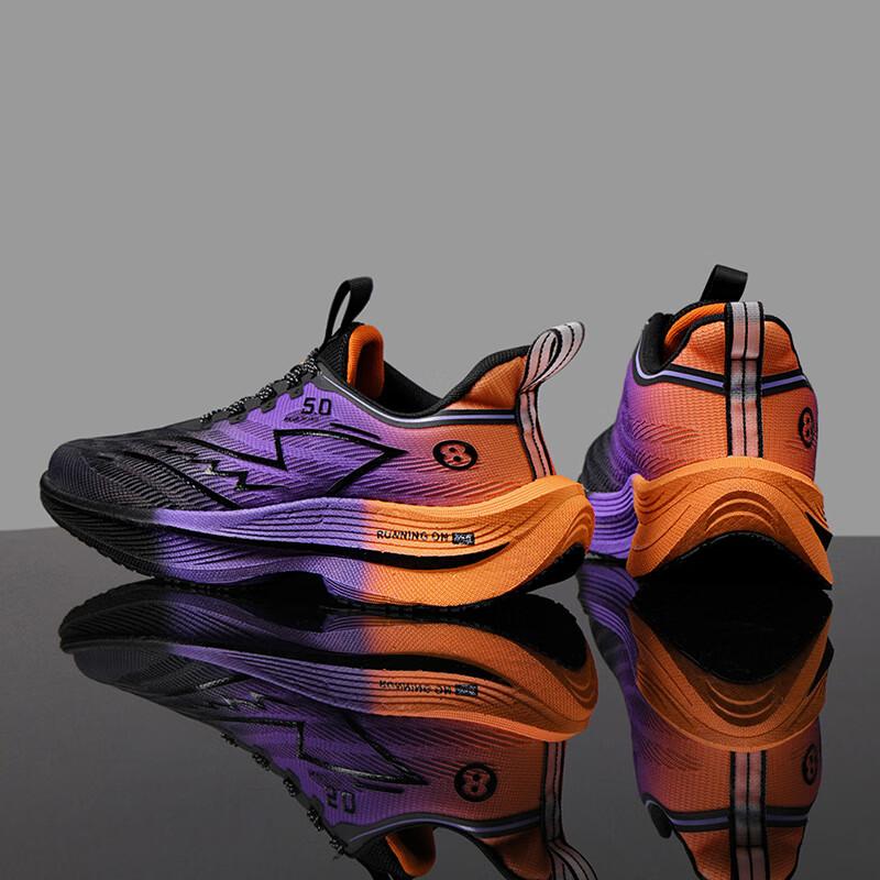 Chitu 7PRO Carbon Board Running Shoes Men and Women Autumn Children and Older Children Racing Sports Shoes Ultra-light Shock-absorbing Running Sho