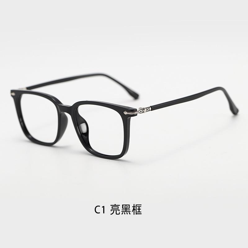 

Honey-colored eyeglass frames for men and women, Japanese style, suitable for prescription lenses TR90Retro one-piece eyeglass frame for square and Glossy black frame/C1