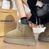 New heightening warm short tube thick-soled snow boots women's winter piled and thickened fur integrated thickened cotton shoes