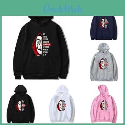 Heist Dali Money The House Of Paper La Casa De Papel Hoodie Pullover Jacket Tops