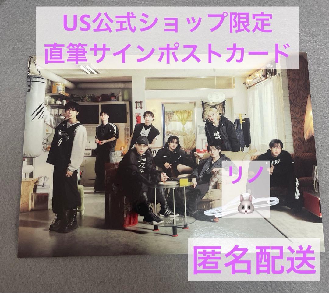 

[USED] Stray Kids Lee Know autographed postcard KARMA bonus