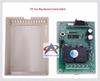 12V Two-Way Remote Control Switch with Butterfly 2-Button Remote and Jog/Self-Locking Access Control