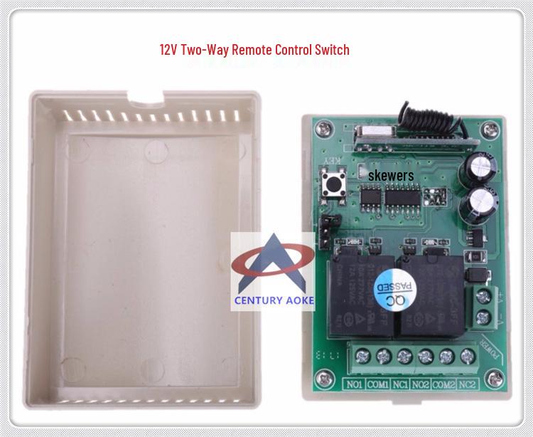 12V Two-Way Remote Control Switch with Butterfly 2-Button Remote and Jog/Self-Locking Access Control