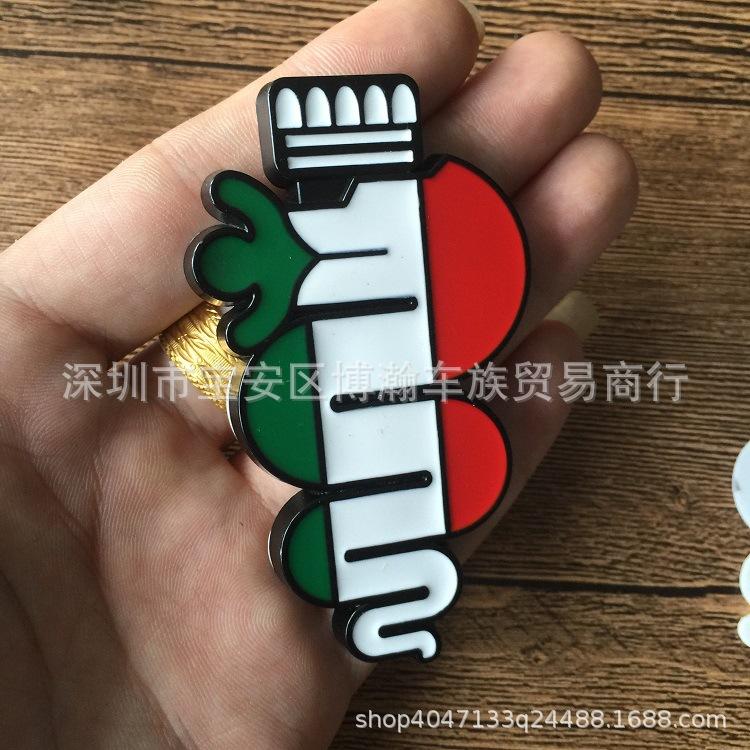 Tricolor Snake Grille Emblem & Side Marker for Alfa Romeo Giulia