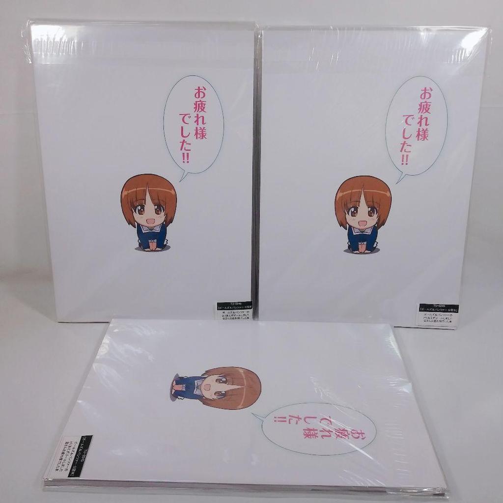 [USED] Girls & Panzer: We've Got There! Illustration Collection