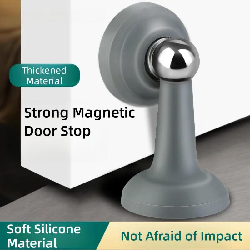 Silicone Anti-collision Door Stopper Strong Magnetic Silent No Punching Wall & Floor Compatible Door Holder