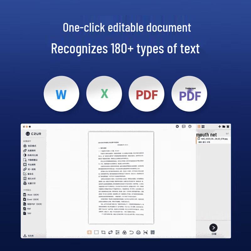 CZUR Jijiang 12MP A4 Overhead Scanner CN Plug (adapter Included)